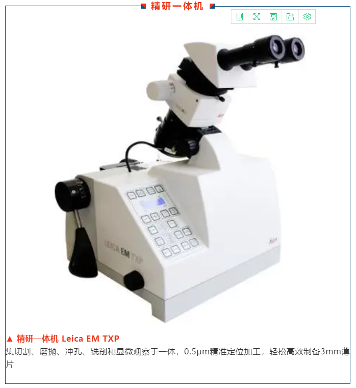 1593762447528062.png image.png