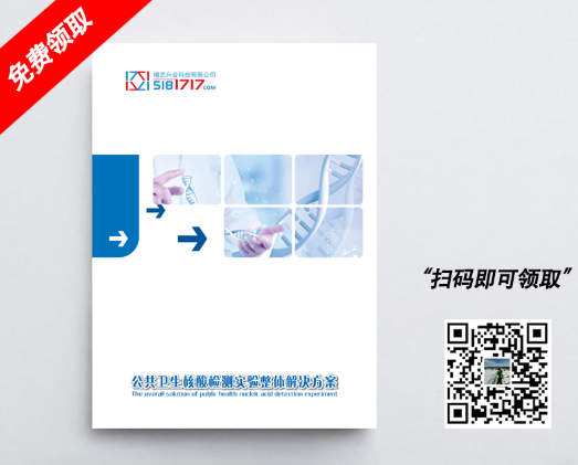 1602831026164918.png image.png